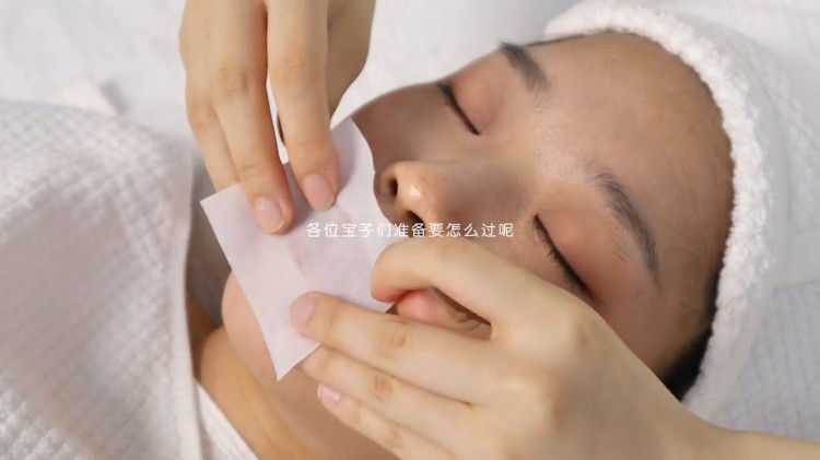 沉浸式護(hù)膚油痘肌毛孔護(hù)理?超享受清氧護(hù)膚spa