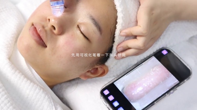 沉浸式護(hù)膚油痘肌毛孔護(hù)理?超享受清氧護(hù)膚spa
