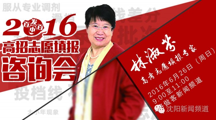 收藏！沈陽46處嬉水樂園，價格線特色都在這里！