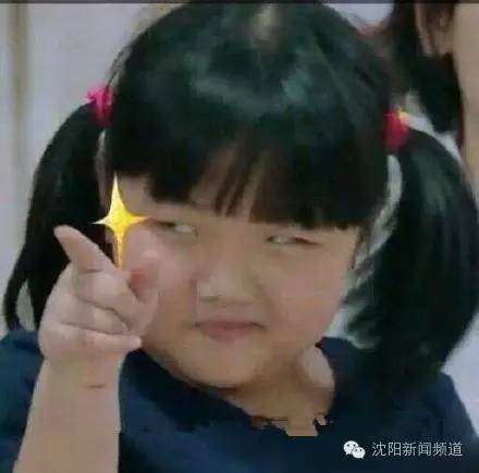 收藏！沈陽(yáng)46處嬉水樂園價(jià)格線路特色全在這兒！