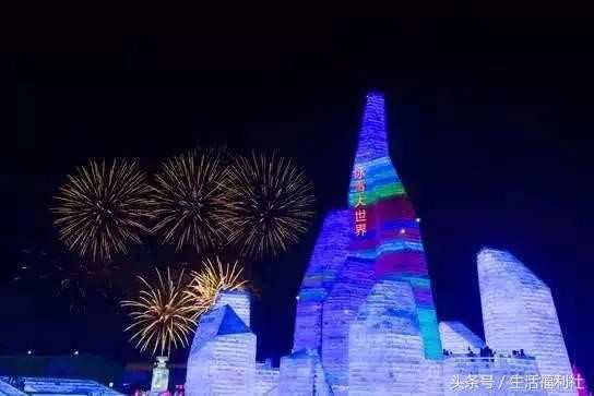 哈爾濱你這么好玩兒！給我三天三夜都不夠！