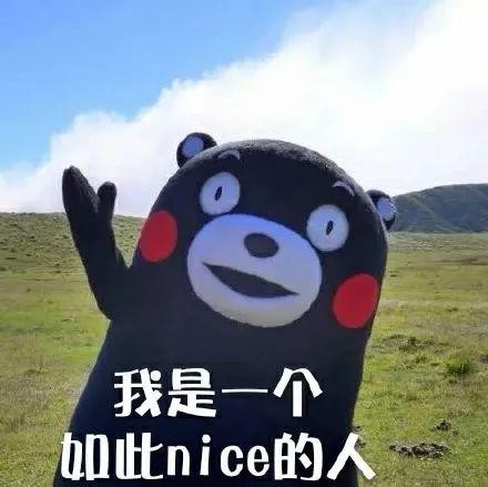 元旦出行住哪里河北最值得投宿的酒店都在這里了