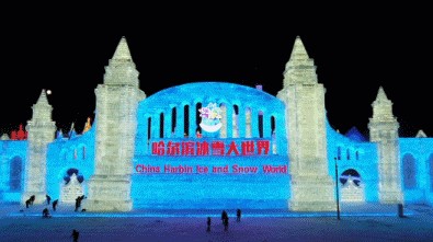 黑龍江新年旅游熱門地網(wǎng)紅景區(qū)等你打卡