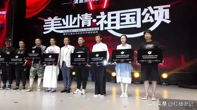 首屆東北美業(yè)文化藝術(shù)節(jié)美不勝收