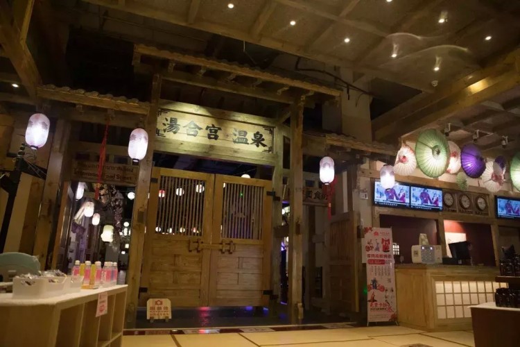黑龍江最全的泡溫泉攻略介紹請(qǐng)笑納