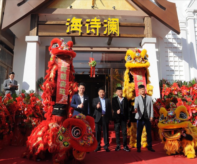 沈陽首家純正泰式按摩——海詩瀾泰式按摩SPA養(yǎng)生會所正式開業(yè)