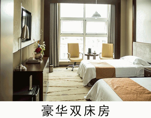 癢不癢泡溫泉搓澡唱K！來(lái)一水云天別墅嗨個(gè)夠?。?></p><p><strong>開(kāi)放時(shí)間:2020年2月26日</strong></p><p><strong>推薦指數(shù)</strong>：<strong>★★★★★</strong></p><p><strong>價(jià)格如下</strong></p><p></p><p></p><p>●預(yù)定電話：0419-3659597 5810000；</p><p>●入住以上特色房型均按規(guī)定入住人數(shù)每人送1張溫泉；</p><p>●豪華大\雙床為外窗；</p><p>●親子大\雙床為帶浴缸兒童主題房；</p><p>●浪漫圓床房為內(nèi)窗，帶圓形浴缸；</p><p>●休閑套房為外窗，帶浴缸，為一室一廳；</p><p>●行政套房包含棋牌、帶泡池；</p><p>●入住以上特色房型均有<strong>獨(dú)立泡池</strong>或<strong>浴缸</strong>，可提供搓澡技師服務(wù)。</p><p>●入住小時(shí)房延時(shí)每1小時(shí)另收取50元，加時(shí)超過(guò)3個(gè)小時(shí)按全天門(mén)市價(jià)結(jié)算，超一個(gè)成人另加收39元/位。</p><p>本次開(kāi)放的私湯為特價(jià)房型</p><p>滿足不同需求，數(shù)量有限</p><p><strong>每天限量20間</strong></p><p><strong>我們承諾</strong></p><p><strong>每間房通風(fēng)消毒24小時(shí)</strong></p><p><strong>詳情咨詢(xún)：0419-5810000</strong></p><p><strong>防控之系統(tǒng)消毒</strong></p><p></p><p>一從進(jìn)店到辦理全方位登記檢測(cè)一</p><p></p><p>一客房全方位專(zhuān)業(yè)消毒一</p><p>每天專(zhuān)人消殺，職工定時(shí)測(cè)量體溫</p><p>用餐享無(wú)接觸配送服務(wù)</p><p>讓您玩的開(kāi)心，住的的舒心，吃的放心</p><p><strong>溫馨提示</strong>：疫情期間請(qǐng)做好防范</p><p>當(dāng)全國(guó)一心抗擊疫情時(shí)</p><p>我們就已經(jīng)知道</p><p>陰霾即將散去，美好正在到來(lái)</p><p>壹水雲(yún)天將繼續(xù)全力為您獻(xiàn)上</p><p>一份都市鄉(xiāng)村的寧?kù)o閑適。</p><p>讓您在壹水雲(yún)天如在家一般溫暖舒暢！</p><p></p><p>溫泉泡浴</p><p></p><p>養(yǎng)生汗蒸</p><p></p><p>休閑住宿</p><p></p><p>美食餐廳</p><p></p><p>漂流游泳</p><p></p><p>遛娃勝地</p><p></p>  </article><div   id=