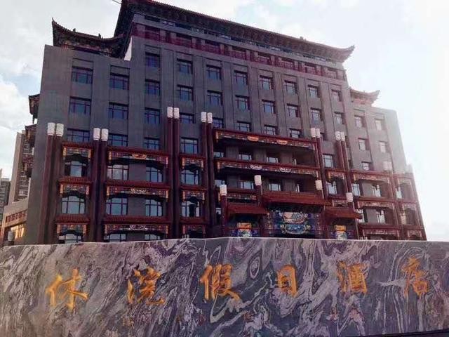 河北休浣溫泉假日酒店即將開(kāi)業(yè)快來(lái)先睹為快