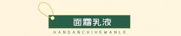 邯鄲這家美容SPA館讓你重塑夏日少女肌膚帶你走上顏值巔峰