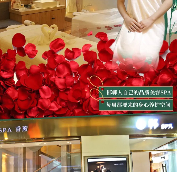 邯鄲這家美容SPA館讓你重塑夏日少女肌膚帶你走上顏值巔峰