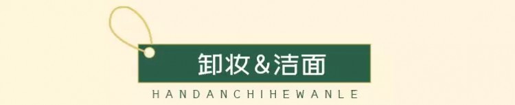 邯鄲這家美容SPA館讓你重塑夏日少女肌膚帶你走上顏值巔峰