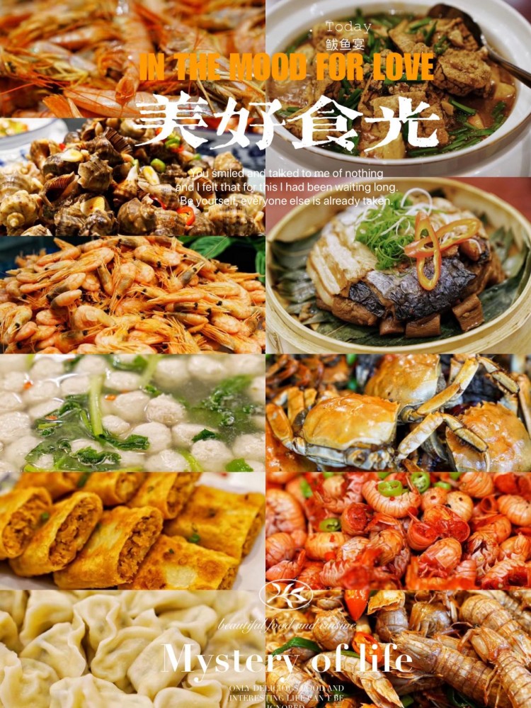 山海遠(yuǎn)闊人間煙火泡湯和美食才是營(yíng)口旅行的正確打開(kāi)方式