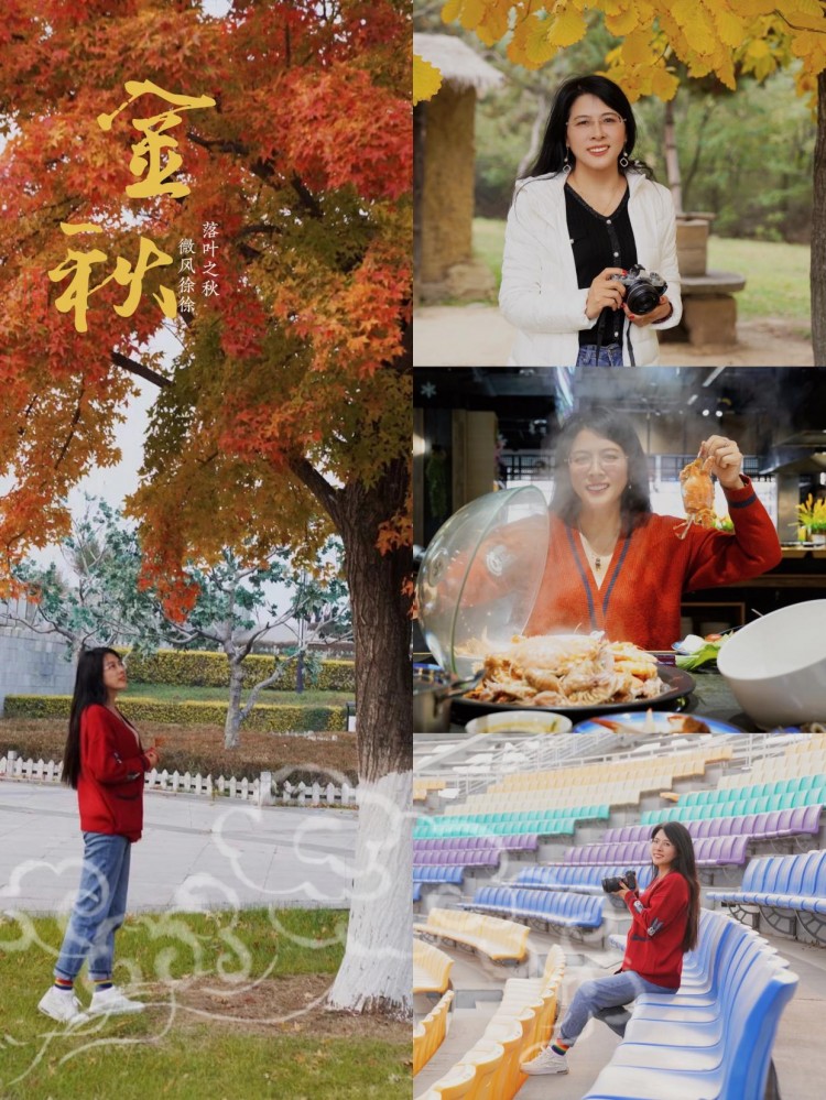 山海遠(yuǎn)闊人間煙火泡湯和美食才是營(yíng)口旅行的正確打開(kāi)方式