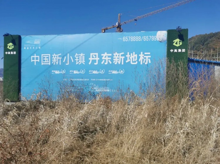 遼寧寬甸11億元啤酒小鎮(zhèn)夢碎