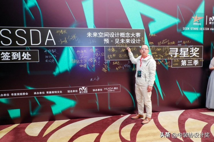 浙江杭州灣越慈巴頓足道休閑中心