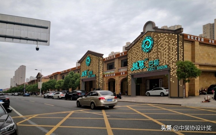 浙江杭州灣越慈巴頓足道休閑中心