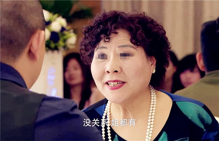 2020年江蘇一按摩會(huì)所覆滅：女商富婆向往的地方對標(biāo)天上人間
