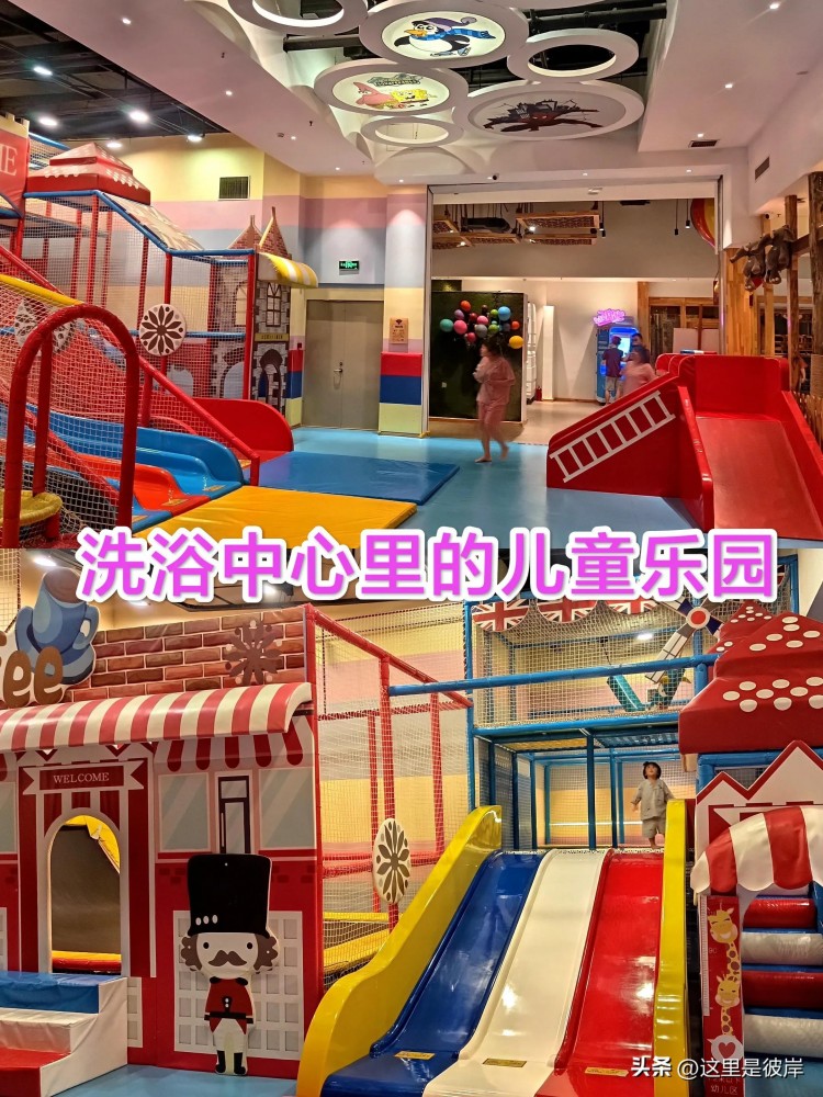 沈陽洗浴連載篇四｜帶娃濟(jì)州島湯泉打卡