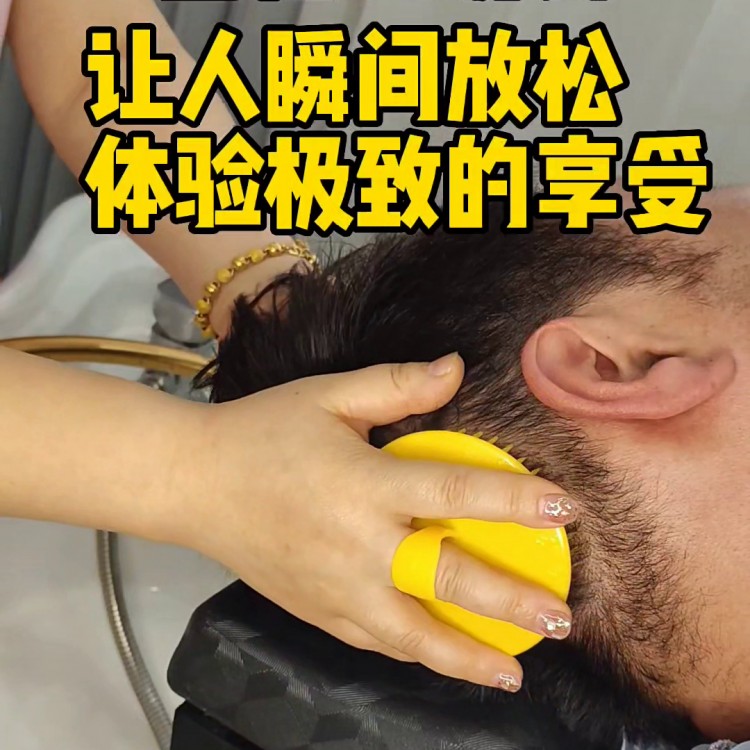 樺南19.9就可以享受30分鐘頭療洗護(hù)按摩太超值心動(dòng)了#頭療spa