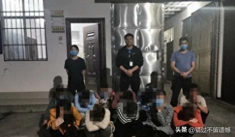 江蘇賣淫團伙被警方捉獲：為提高營業(yè)額將價格由499降低到399