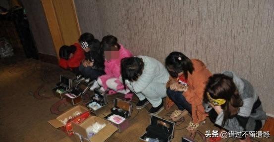 江蘇賣淫團伙被警方捉獲：為提高營業(yè)額將價格由499降低到399