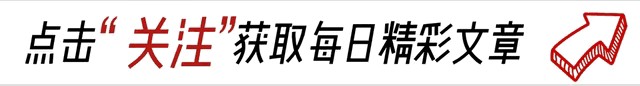 江蘇省一家按摩“鴨店”被查，抓獲的客人都是女性，最少25歲！