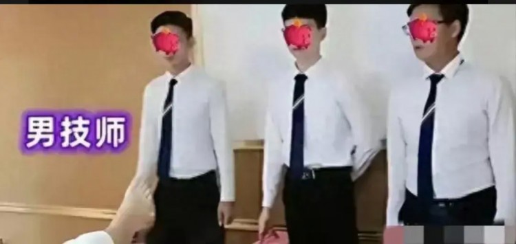 江蘇一家高檔按摩會所揭開神秘面紗曝光女富婆獨特消費樂趣！