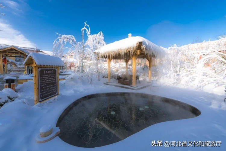 數(shù)九寒天養(yǎng)生溫泉當(dāng)然不能少~