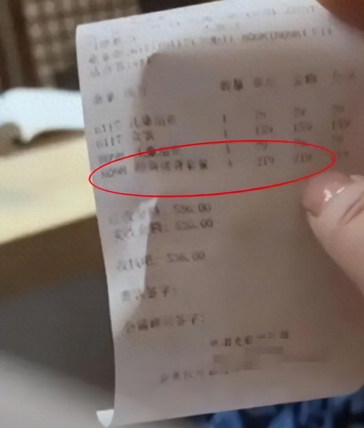 6歲男童被安排高價(jià)搓背！