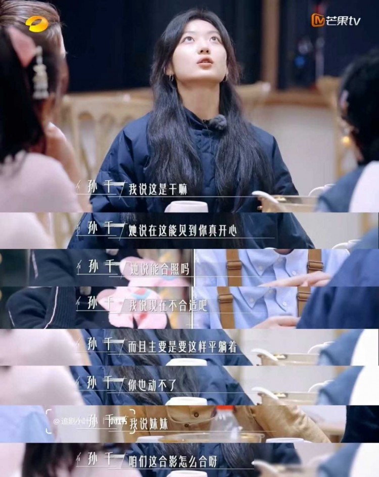 去東北搓一次澡我的靈魂都被拋光了