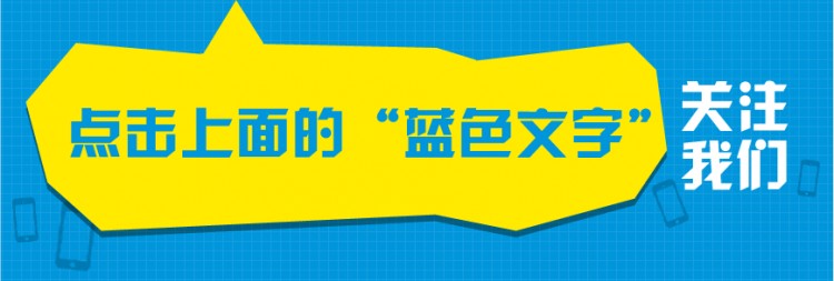 約吧｜下雪天除了炸雞配啤酒滑雪和溫泉也不錯哦！