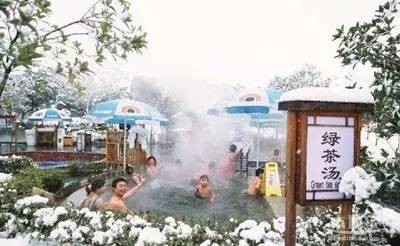 約吧｜下雪天除了炸雞配啤酒滑雪和溫泉也不錯哦！