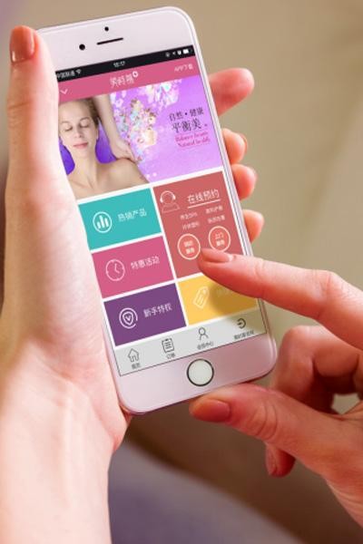 湖南首家美容O2O平臺上線美業(yè)大戰(zhàn)移師移動終端