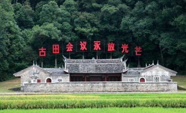 權(quán)威發(fā)布福建有這么個大寶藏只有你不知道！