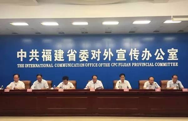 權(quán)威發(fā)布福建有這么個大寶藏只有你不知道！