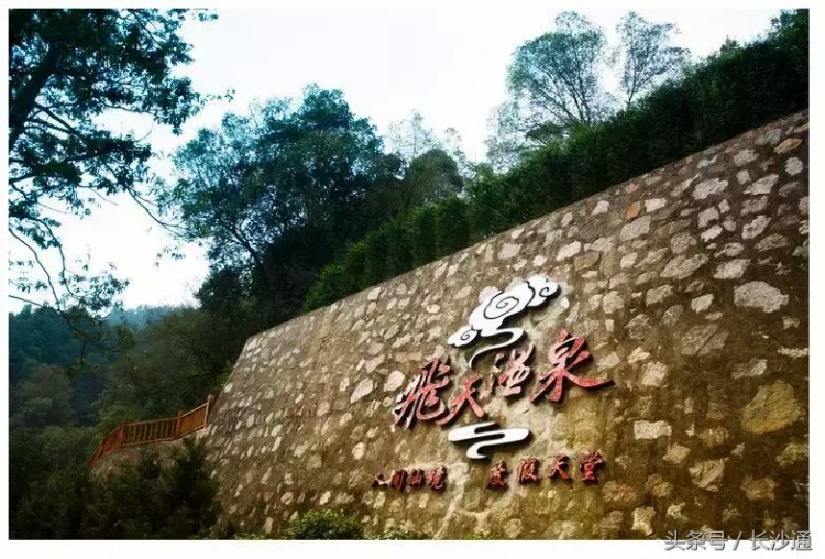 曝光！長沙最全約泡圣地包你一次爽個夠！
