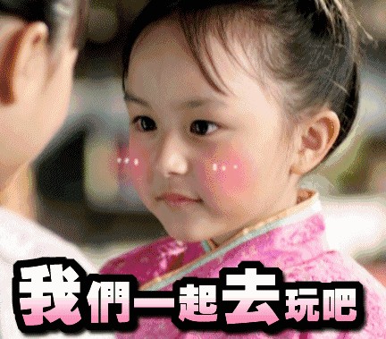 夏天到了是時候拿出玩水裝備了福建最全水上樂園攻略