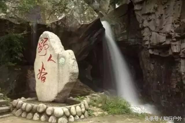 河南第一氧吧免費(fèi)玩啦！瀑布堪比九寨顏值太高要小心醉氧哦~