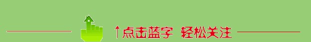 你們的國慶節(jié)“泡湯”了嗎？來到閩侯這個地方，讓你們在朋友圈里裝逼大賽中艷壓群芳