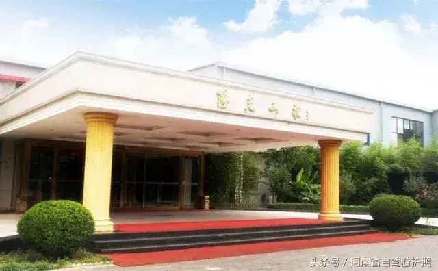 河南性價比超高的溫泉景區(qū)趕緊去試試吧