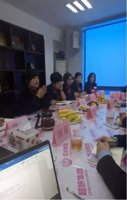 安徽超妍｜與逸馬攜手共創(chuàng)連鎖霸業(yè)