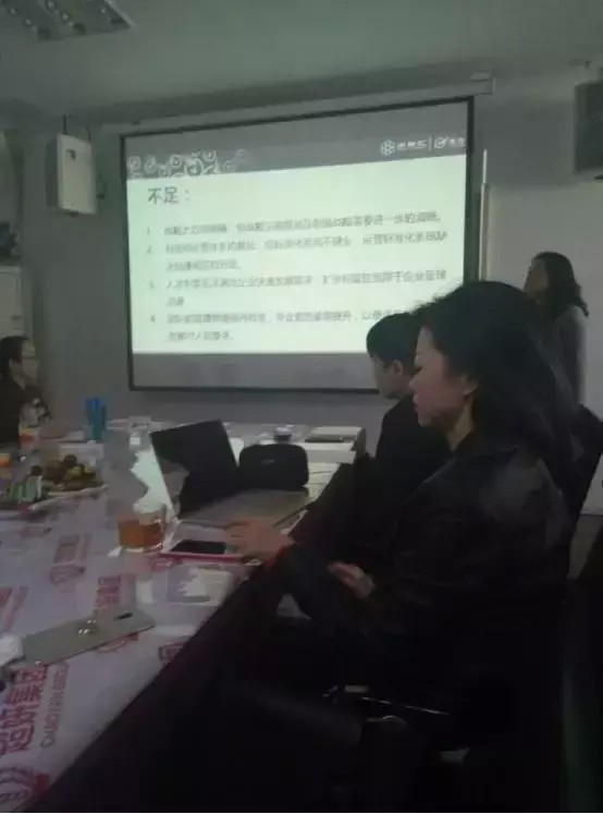 安徽超妍｜與逸馬攜手共創(chuàng)連鎖霸業(yè)