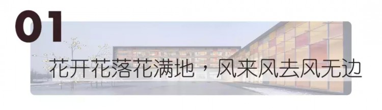 距鄭1h藏了座光影奇幻溫泉酒店！人均2000竟然還不接待孩子