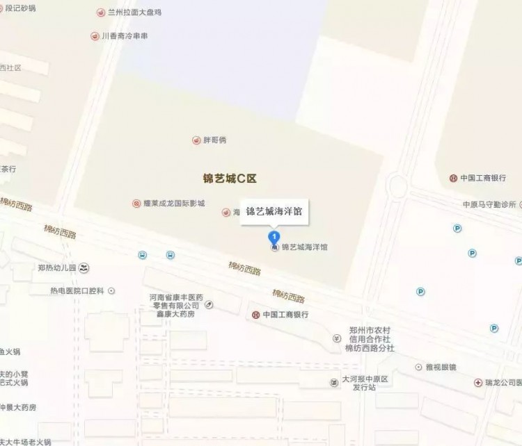 火爆鄭州的韓式汗蒸館來(lái)襲！性價(jià)比贊爆！