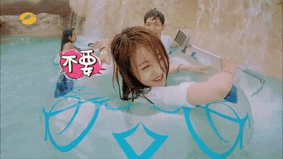福建水上樂園攻略在此！助你過一個23℃的清涼夏日~
