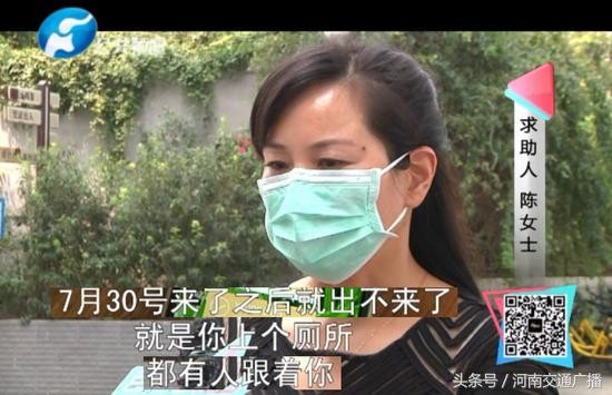揭開鄭州整形醫(yī)院的新騙局，女子一杯水下肚 44萬沒了……