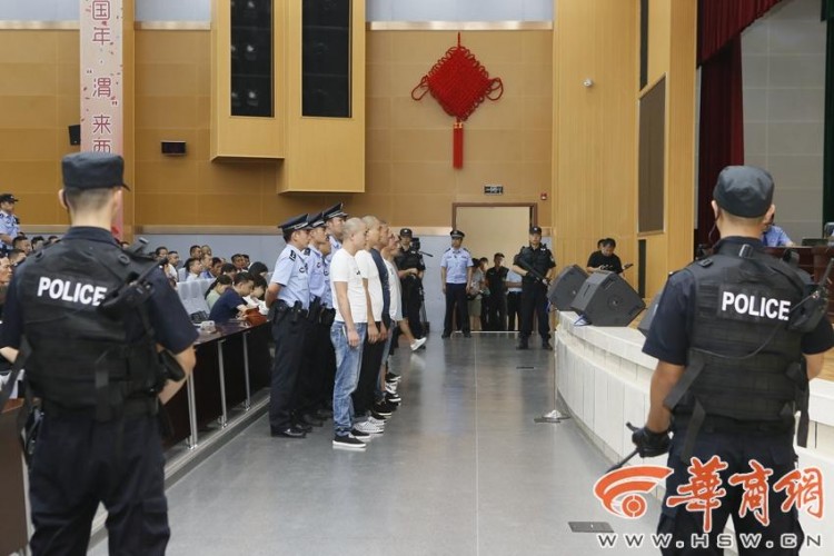 臨潼一水療中心成賣淫據(jù)點黑老大獲刑18年