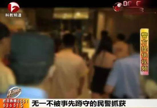 合肥鬧市溫泉會所暗藏淫窩！警方突擊搗毀！