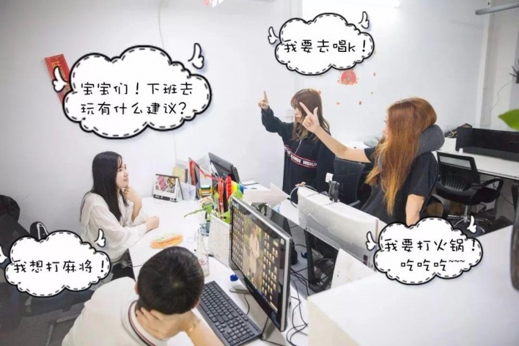 曝光！近來同事們不去吃火鍋，不去唱K，卻來到蚌埠這個(gè)地方集體…