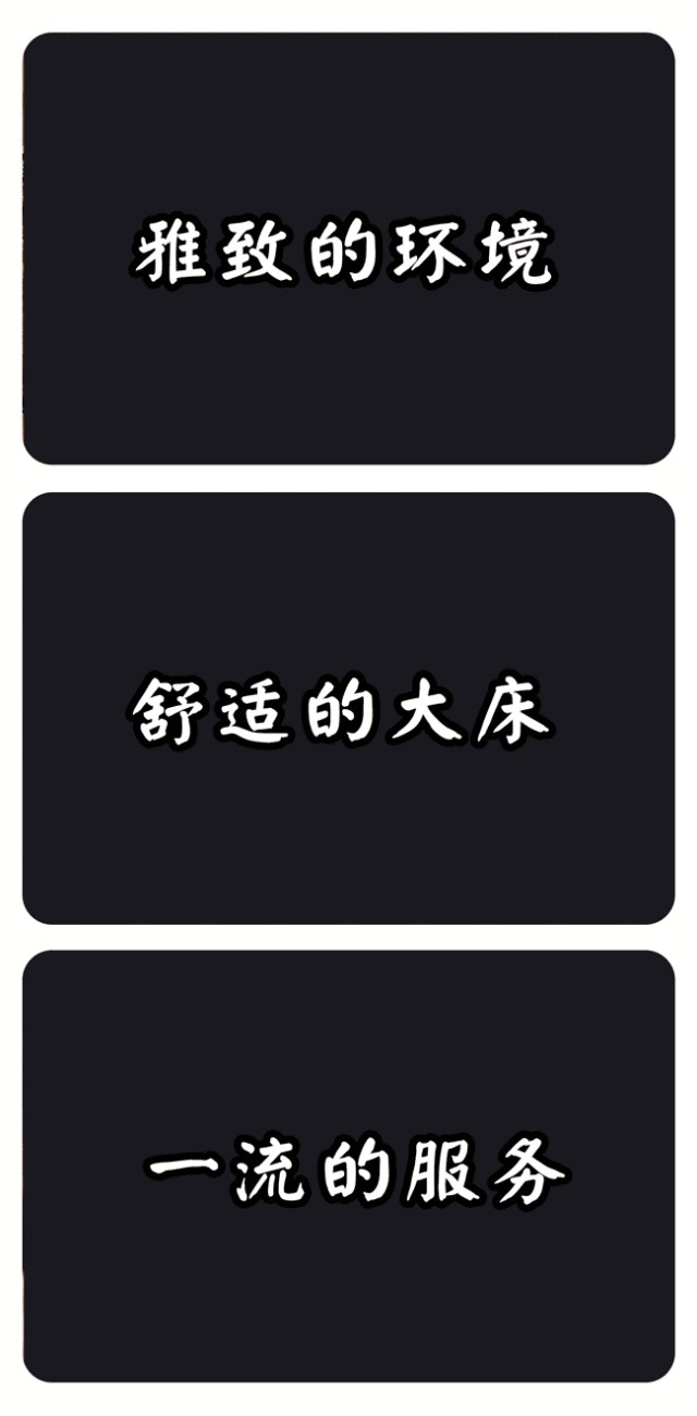 曝光！最近同事們不去吃火鍋不去唱K卻來蚌埠這個地方集體……
